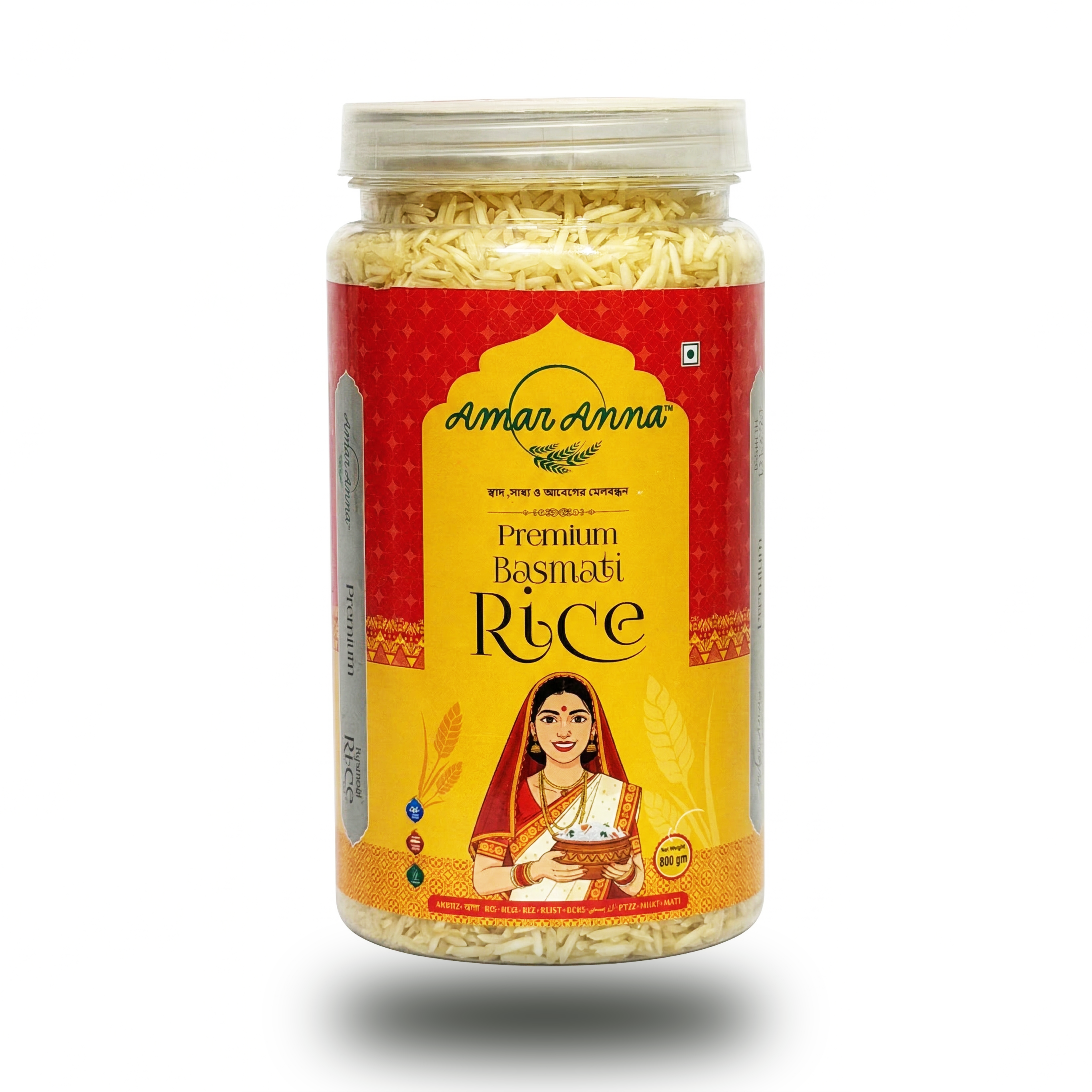 Premium Basmati Rice Pet Jar